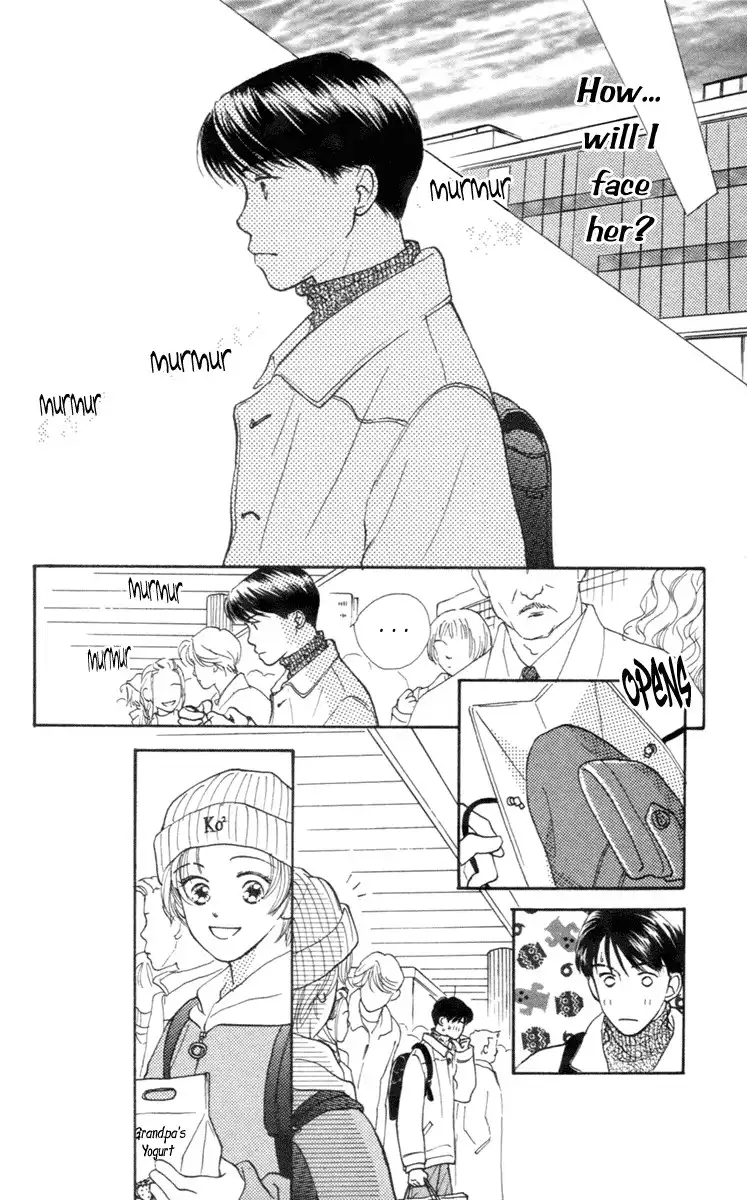 Love Catalog Chapter 4 6